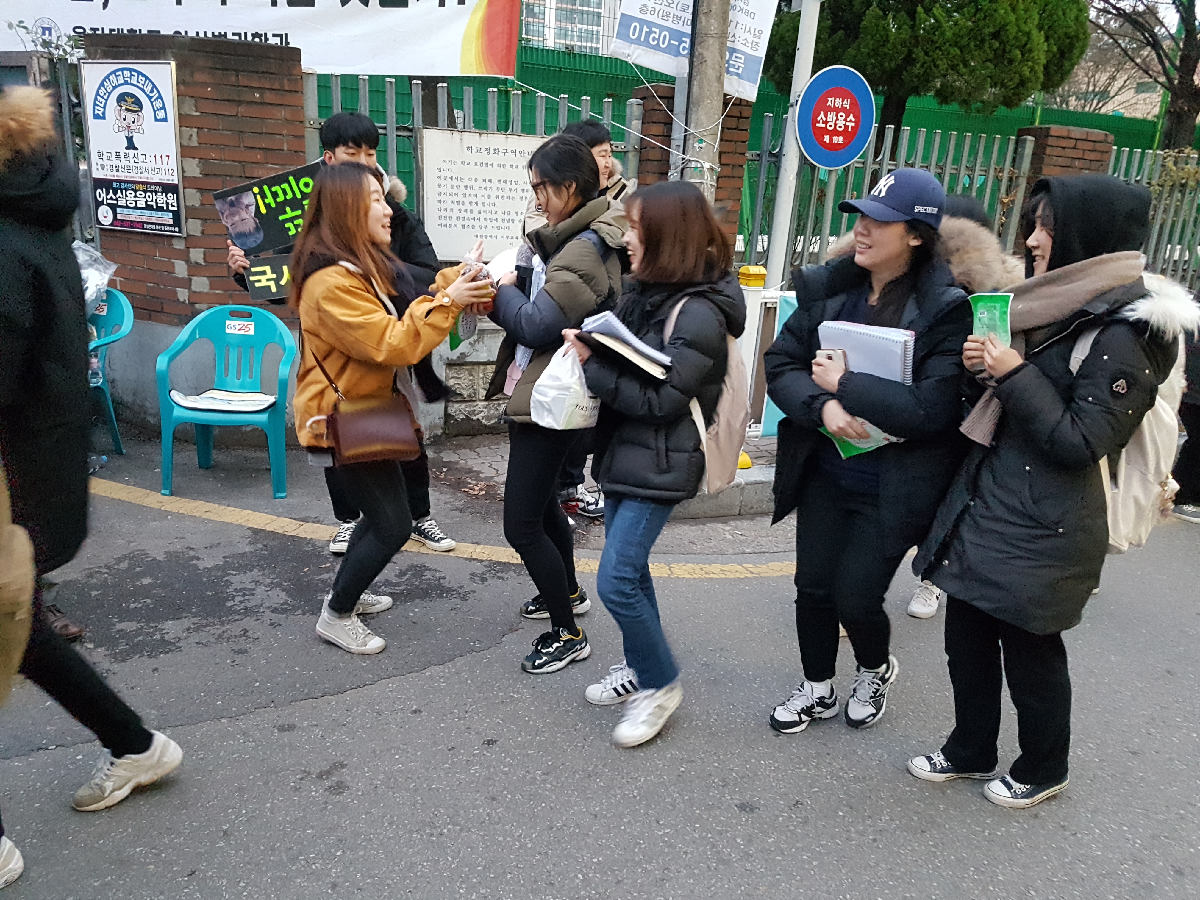 2016 임상병리사 국가고시 응원 5번째 파일