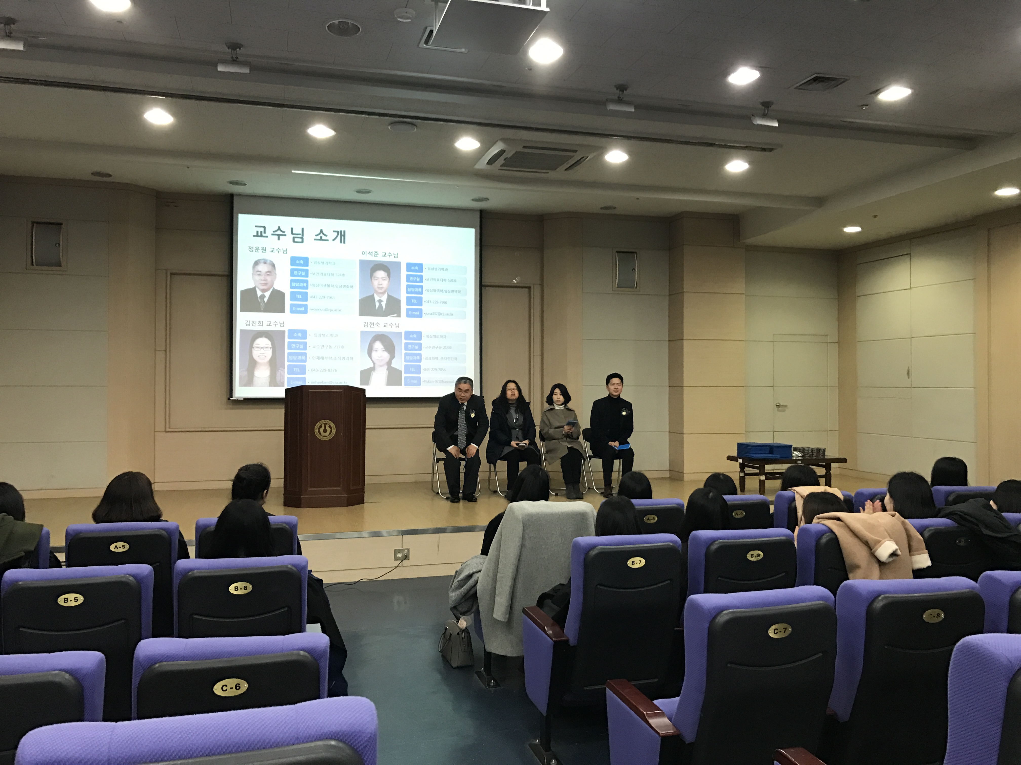 17 제1회 졸업식 2번째 파일
