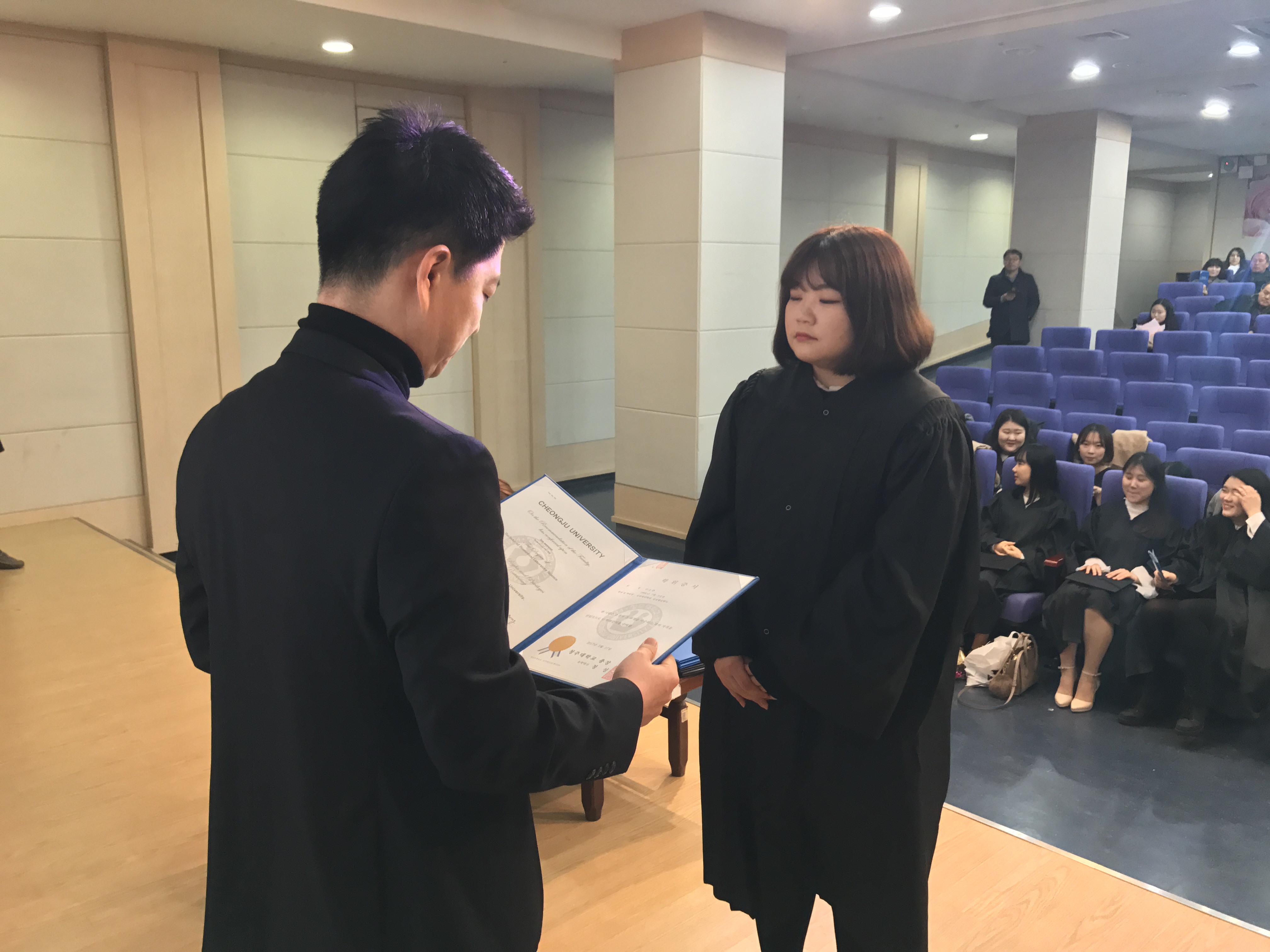 17 제1회 졸업식 5번째 파일