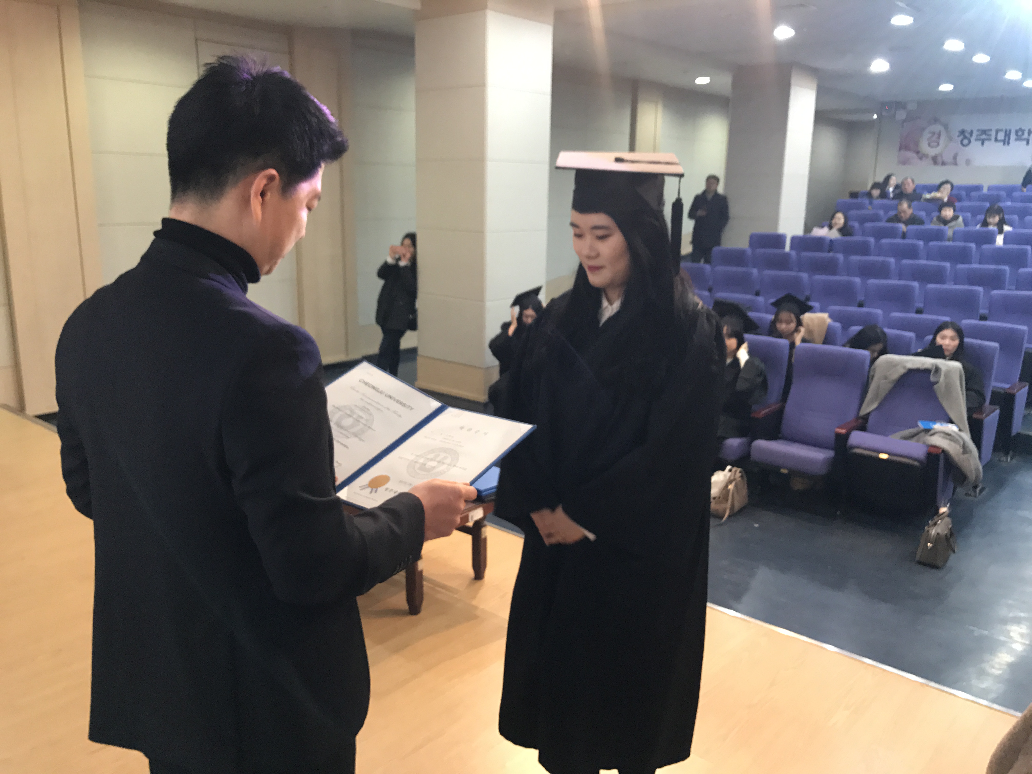 17 제1회 졸업식 7번째 파일