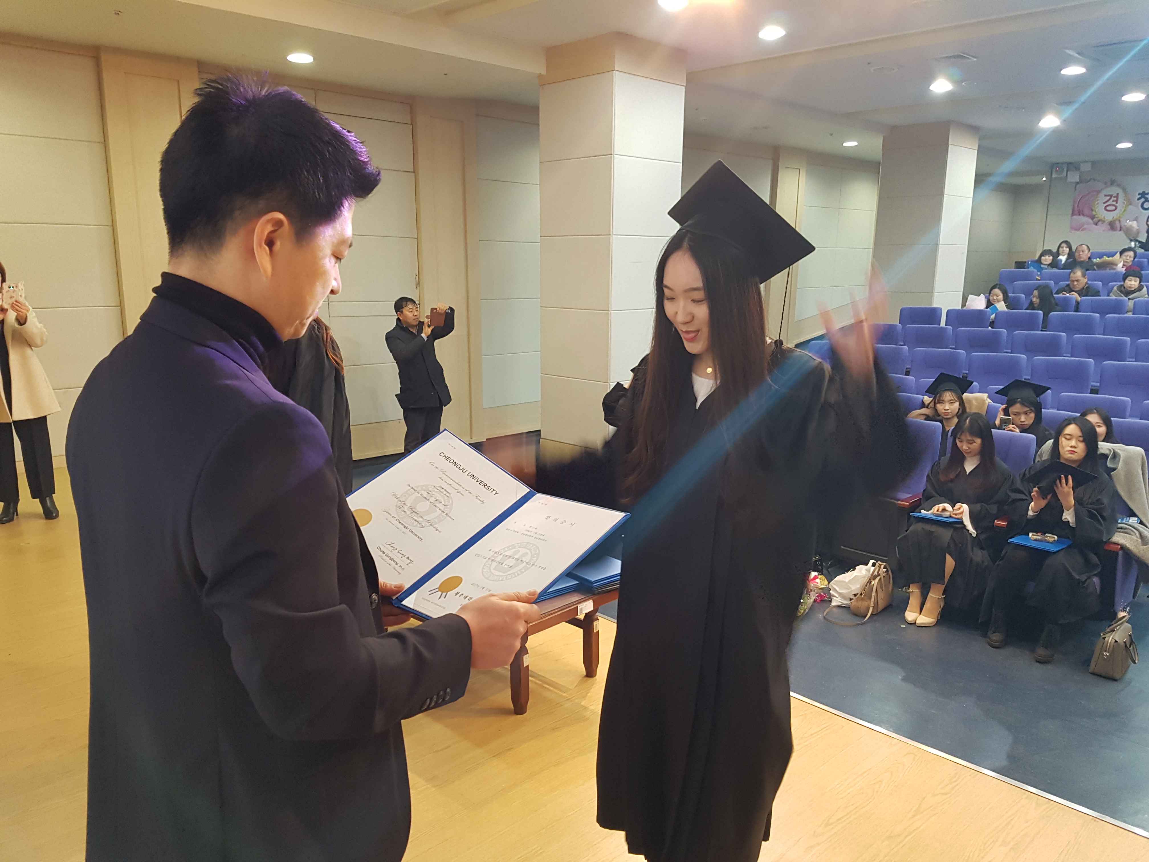 17 제1회 졸업식 10번째 파일