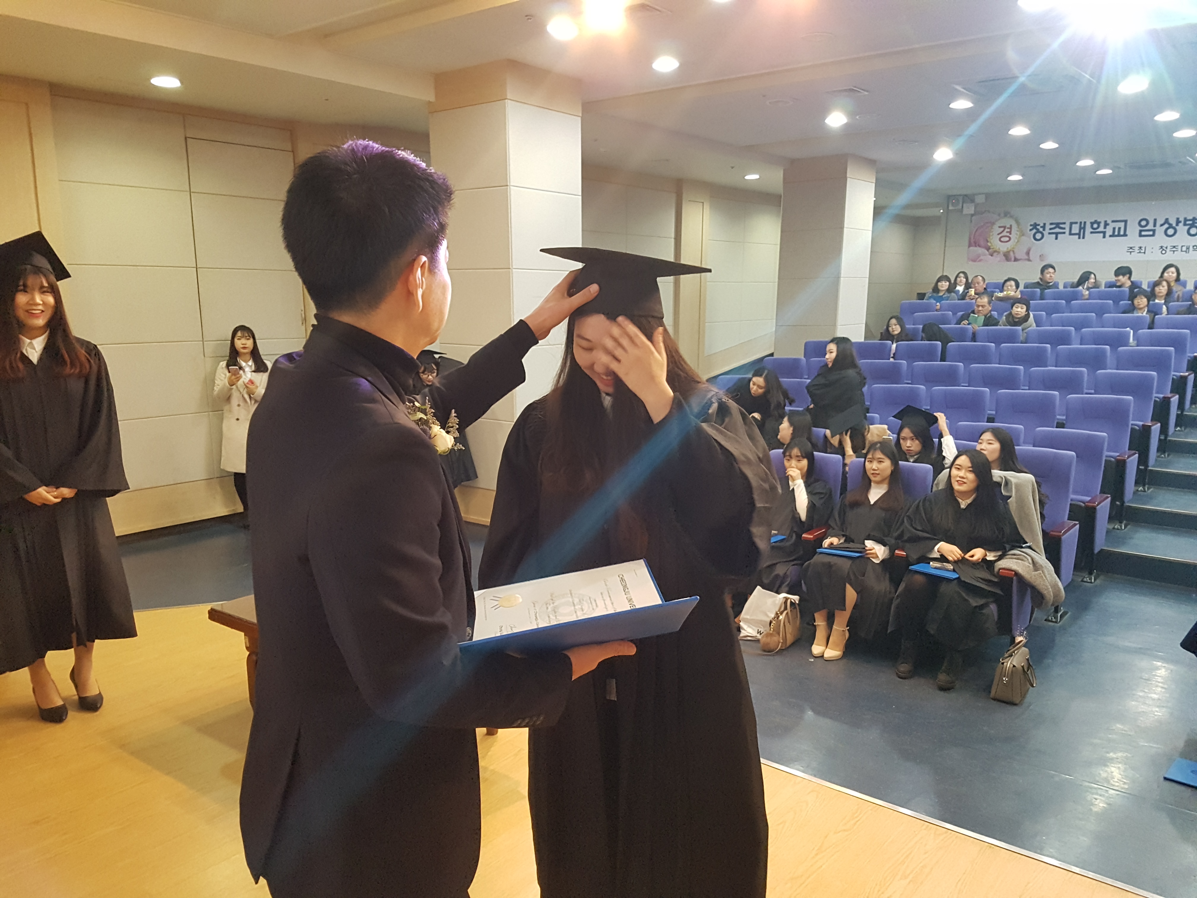 17 제1회 졸업식 12번째 파일