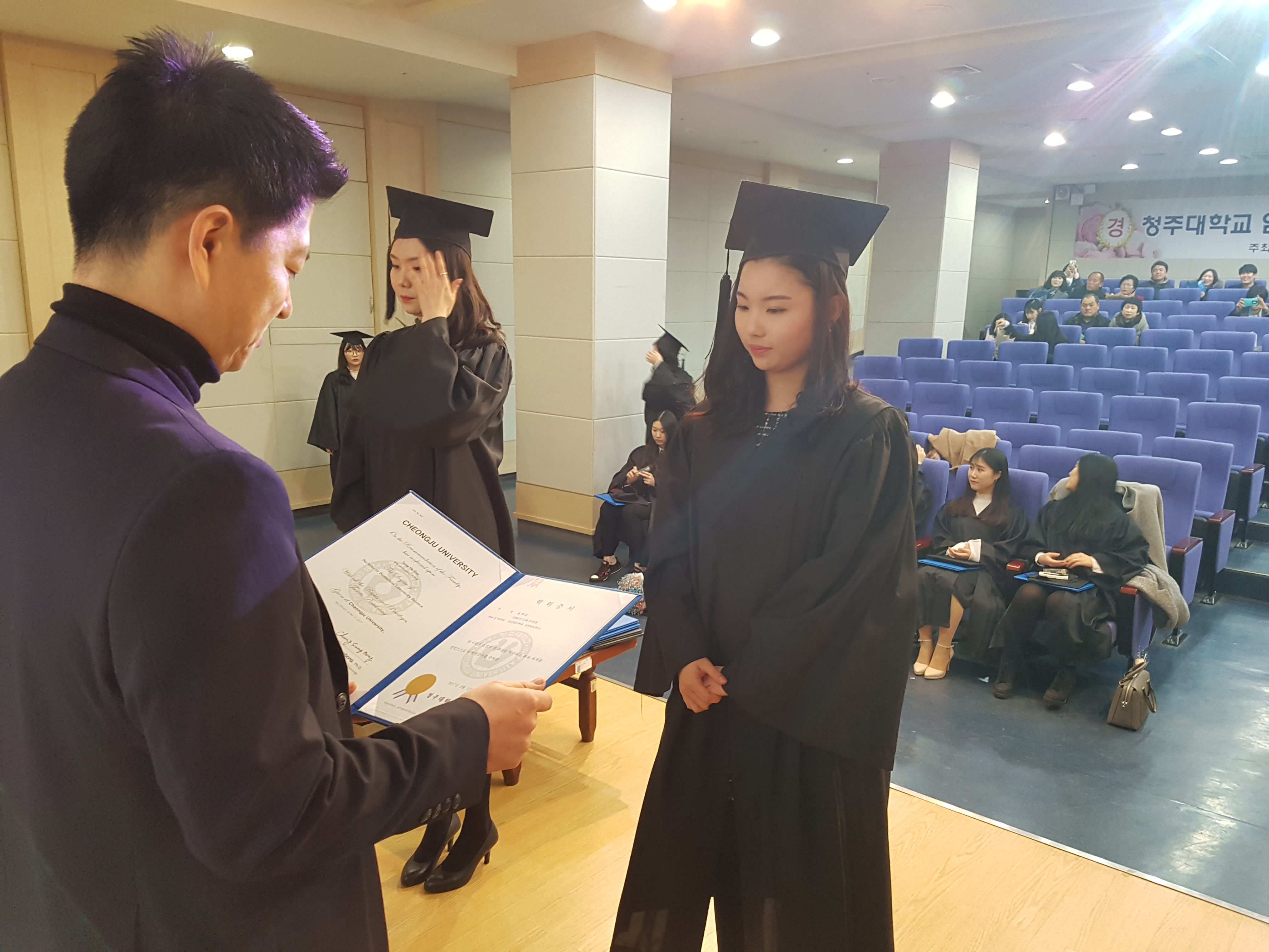 17 제1회 졸업식 15번째 파일