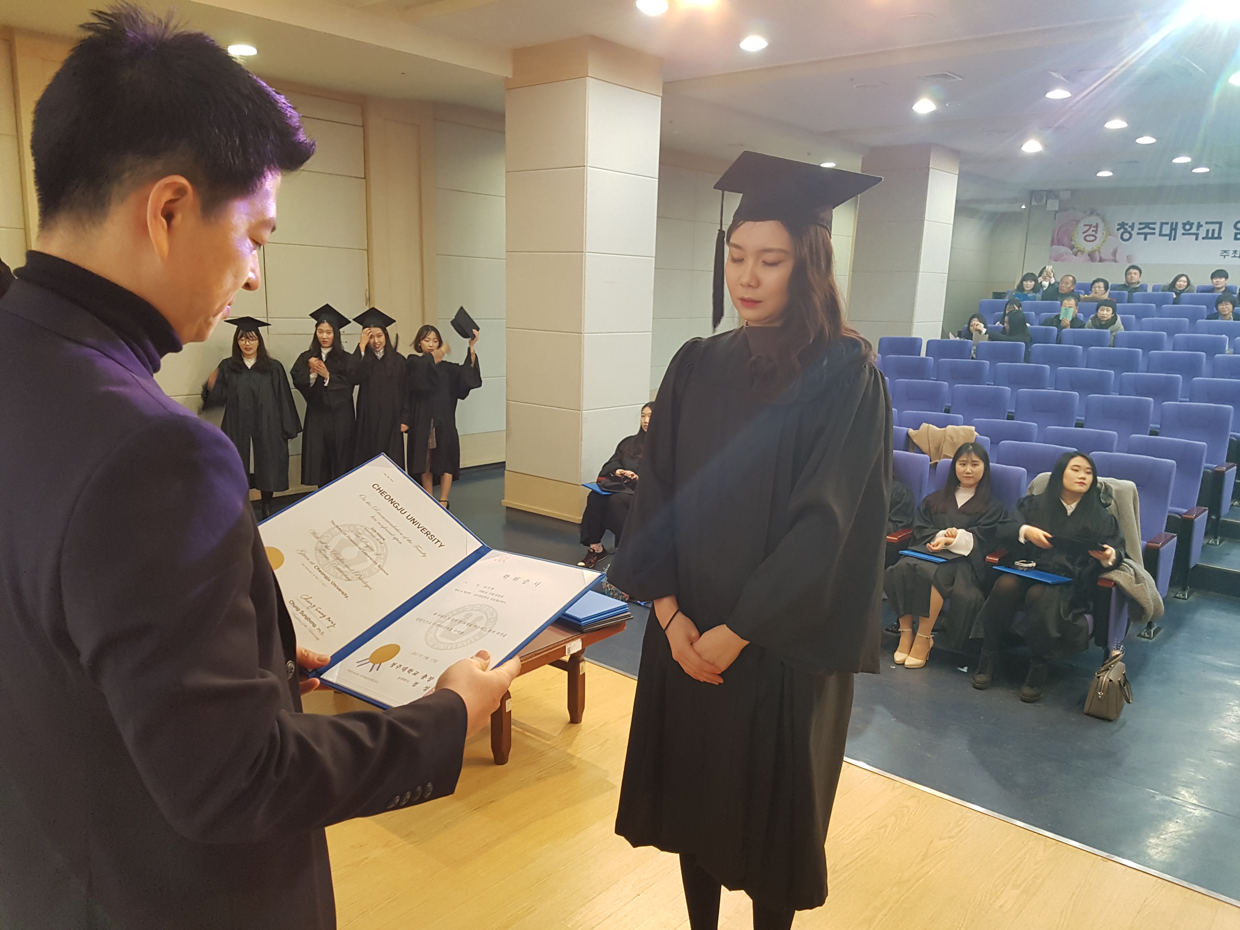 17 제1회 졸업식 17번째 파일
