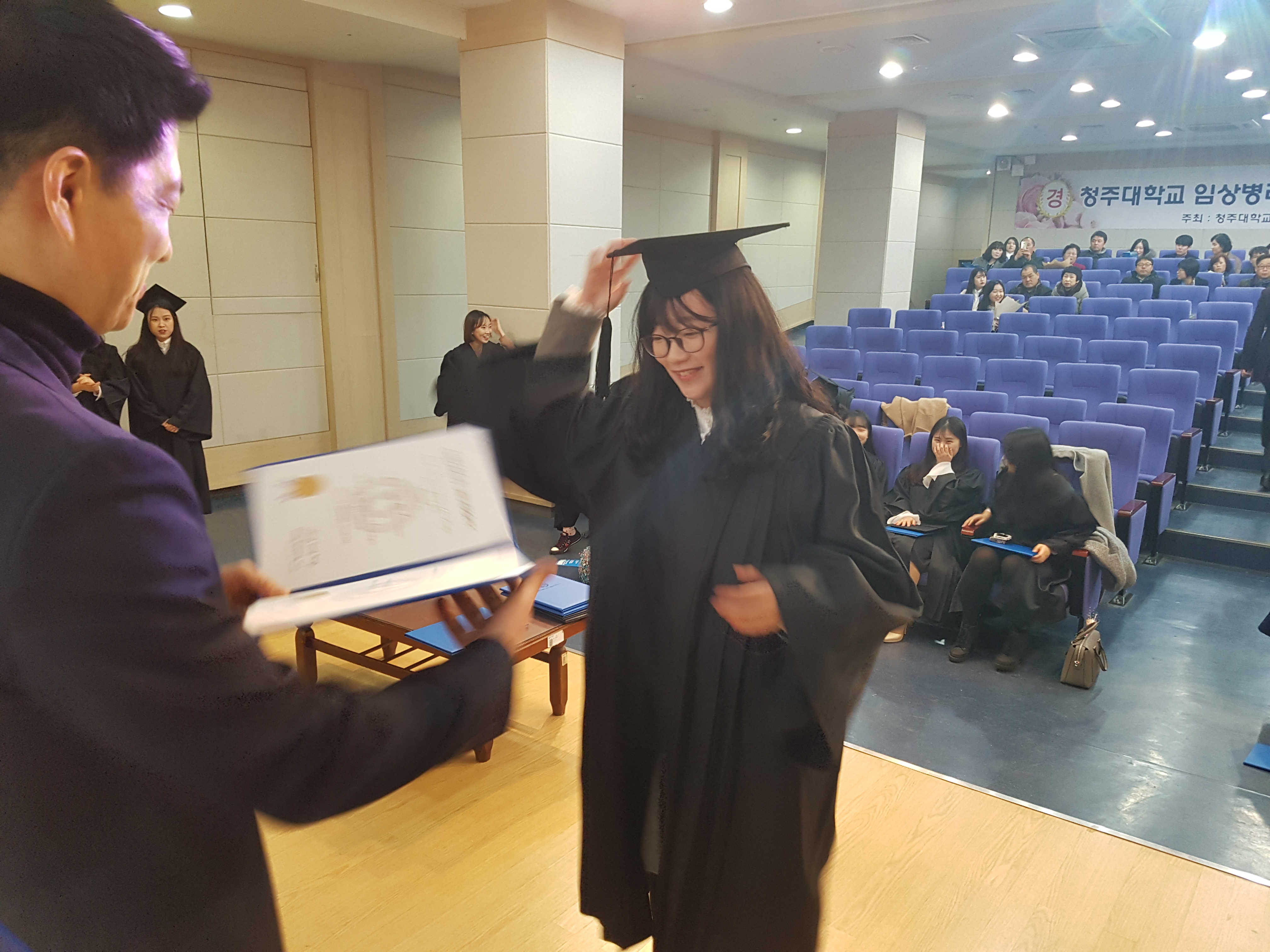17 제1회 졸업식 19번째 파일
