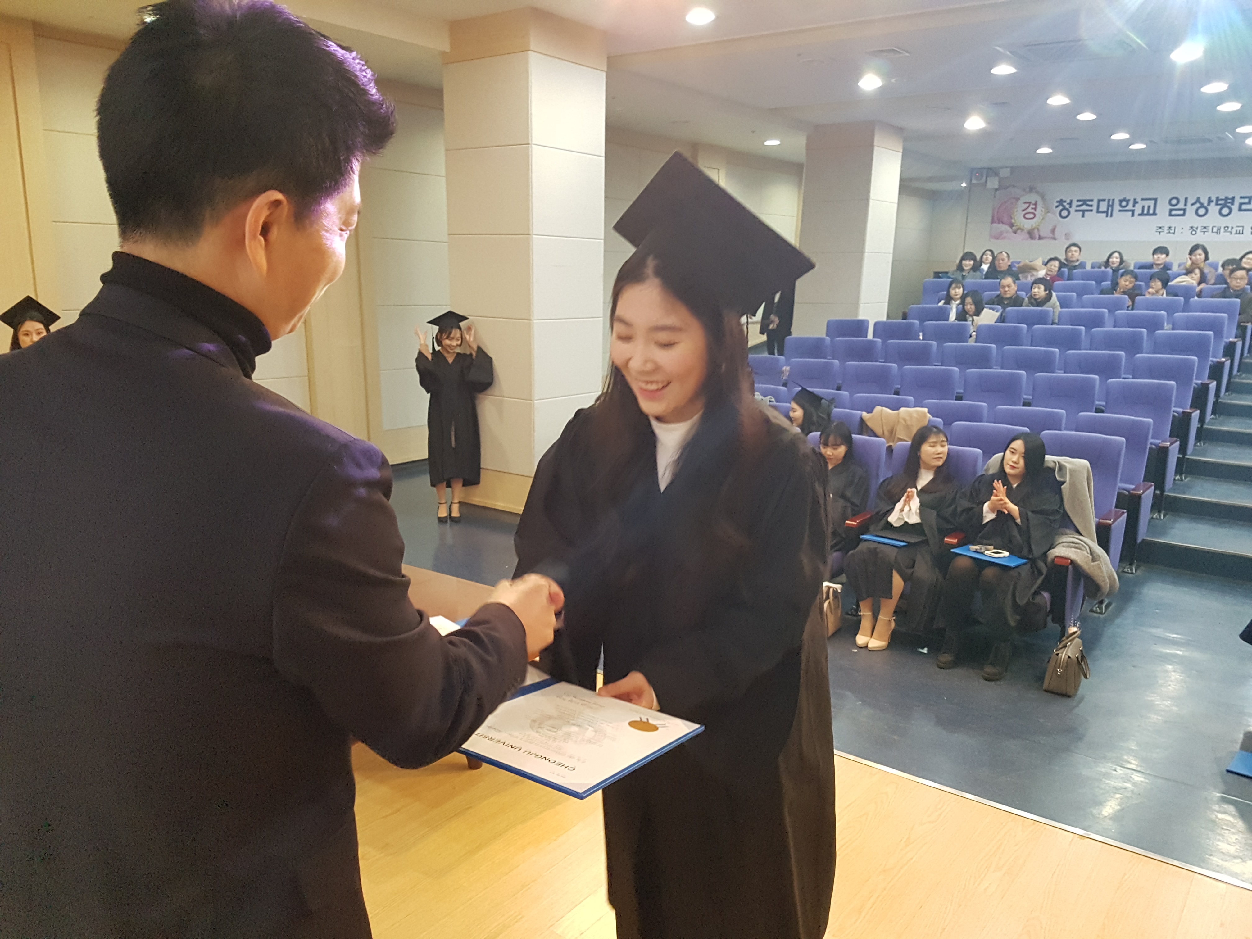 17 제1회 졸업식 20번째 파일