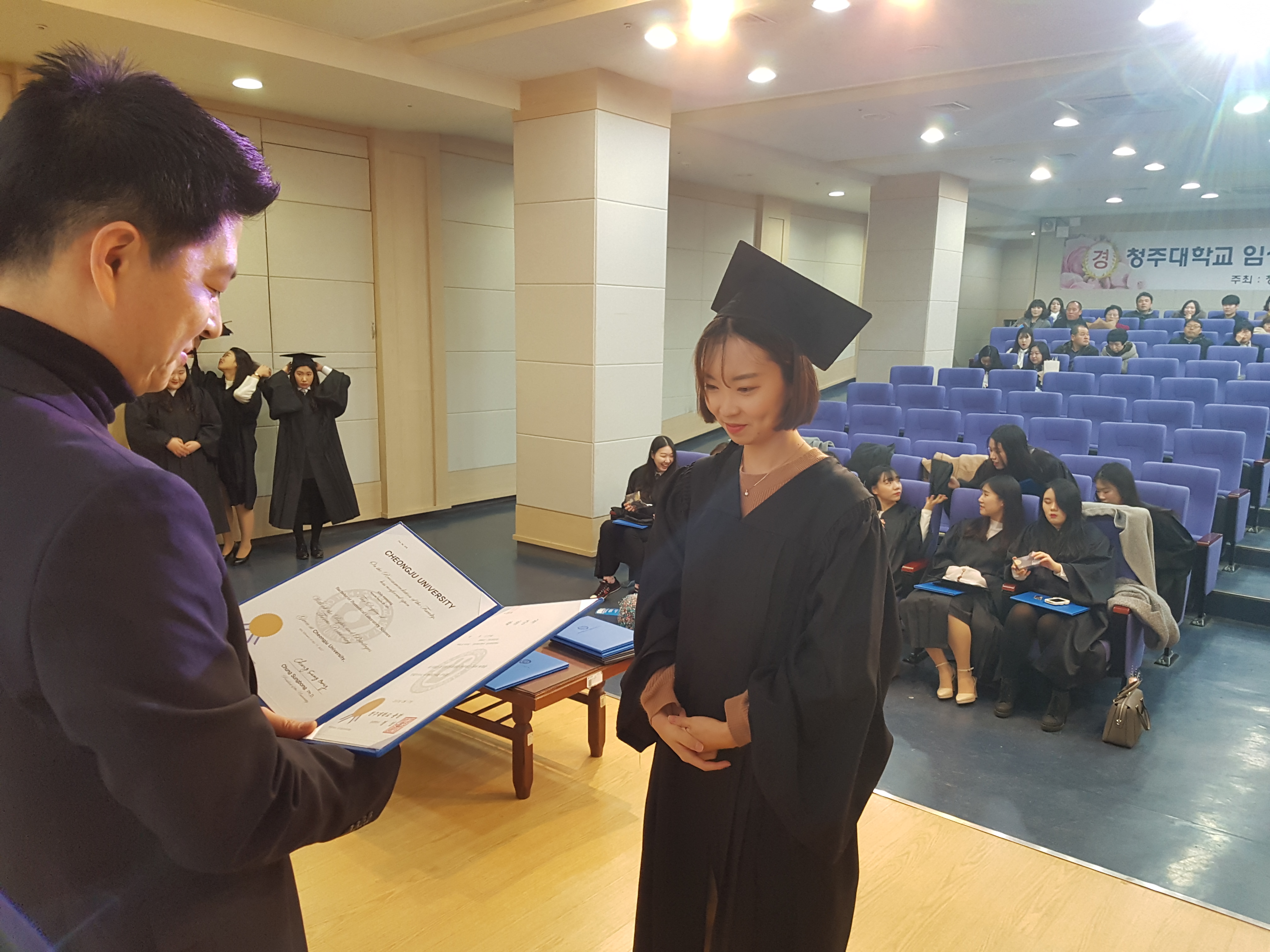 17 제1회 졸업식 22번째 파일