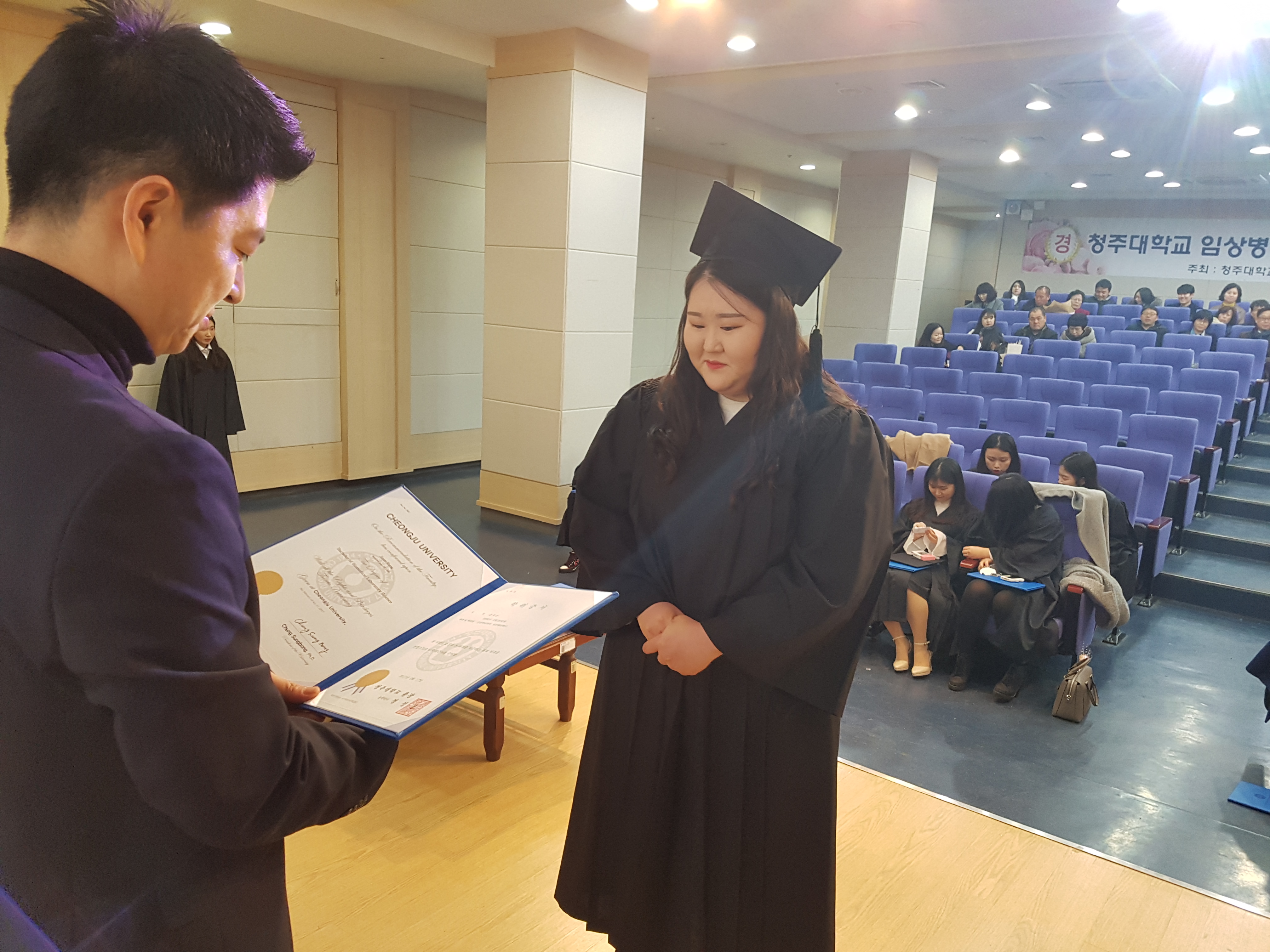 17 제1회 졸업식 23번째 파일