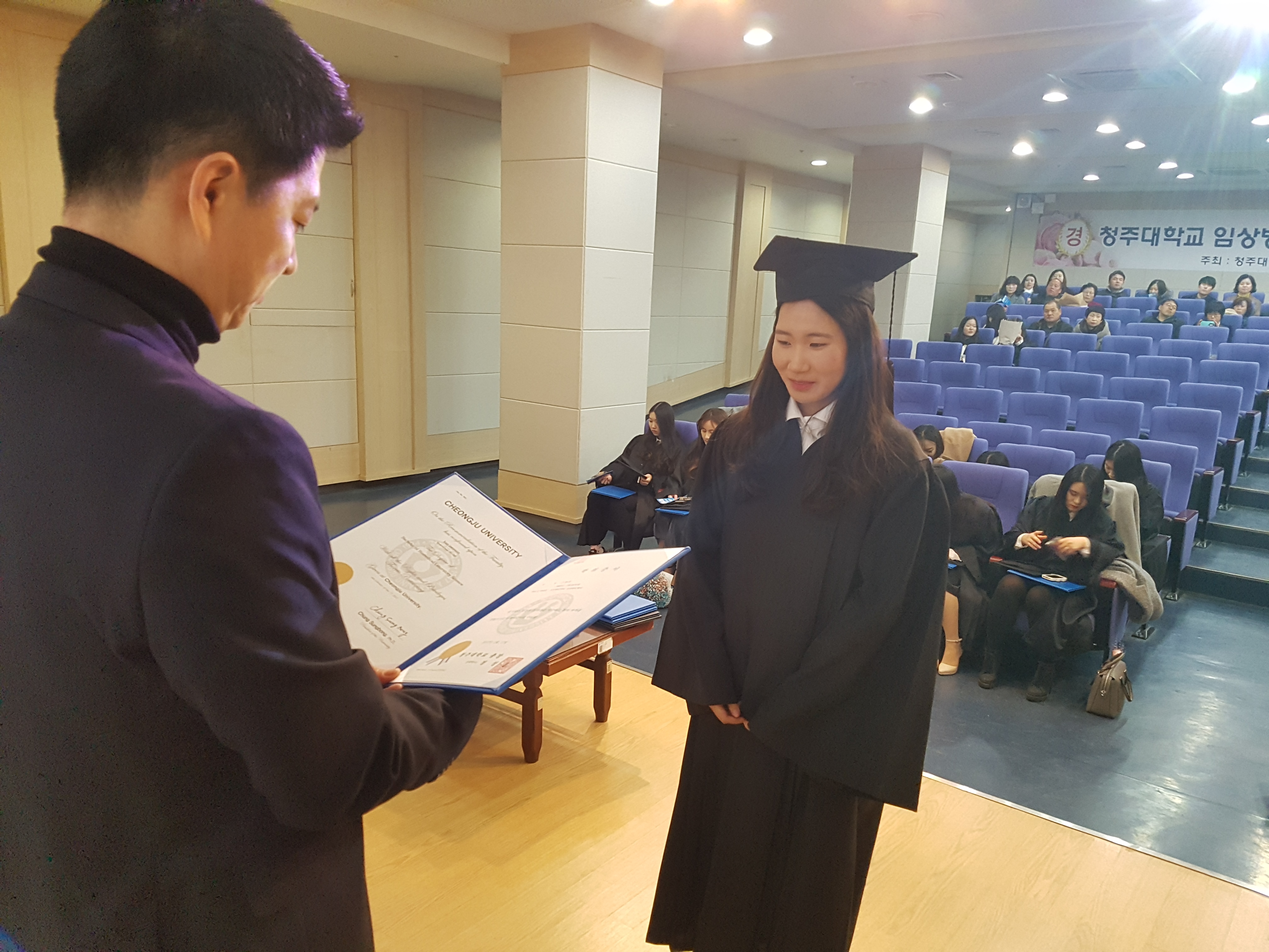 17 제1회 졸업식 25번째 파일