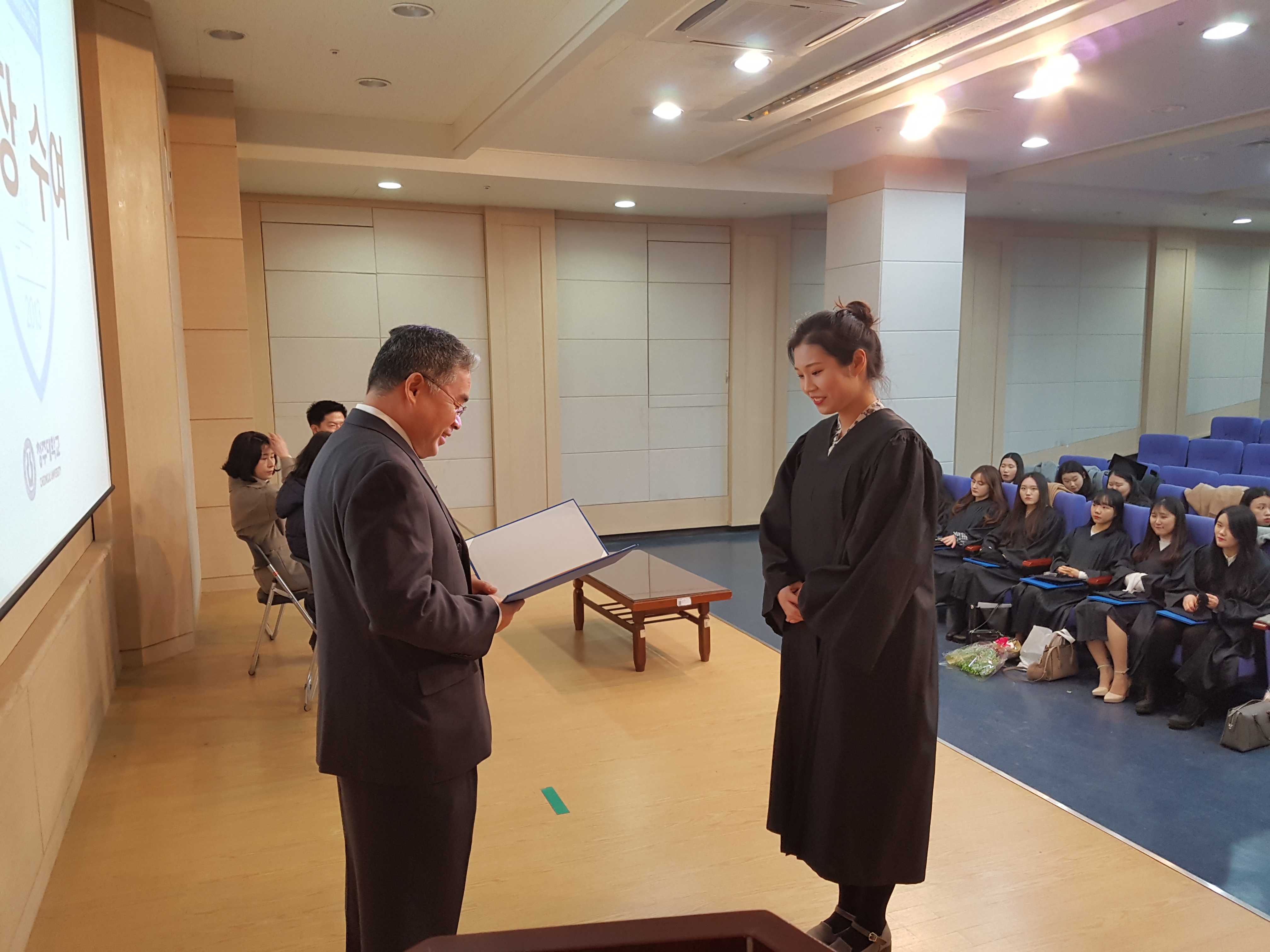17 제1회 졸업식 26번째 파일