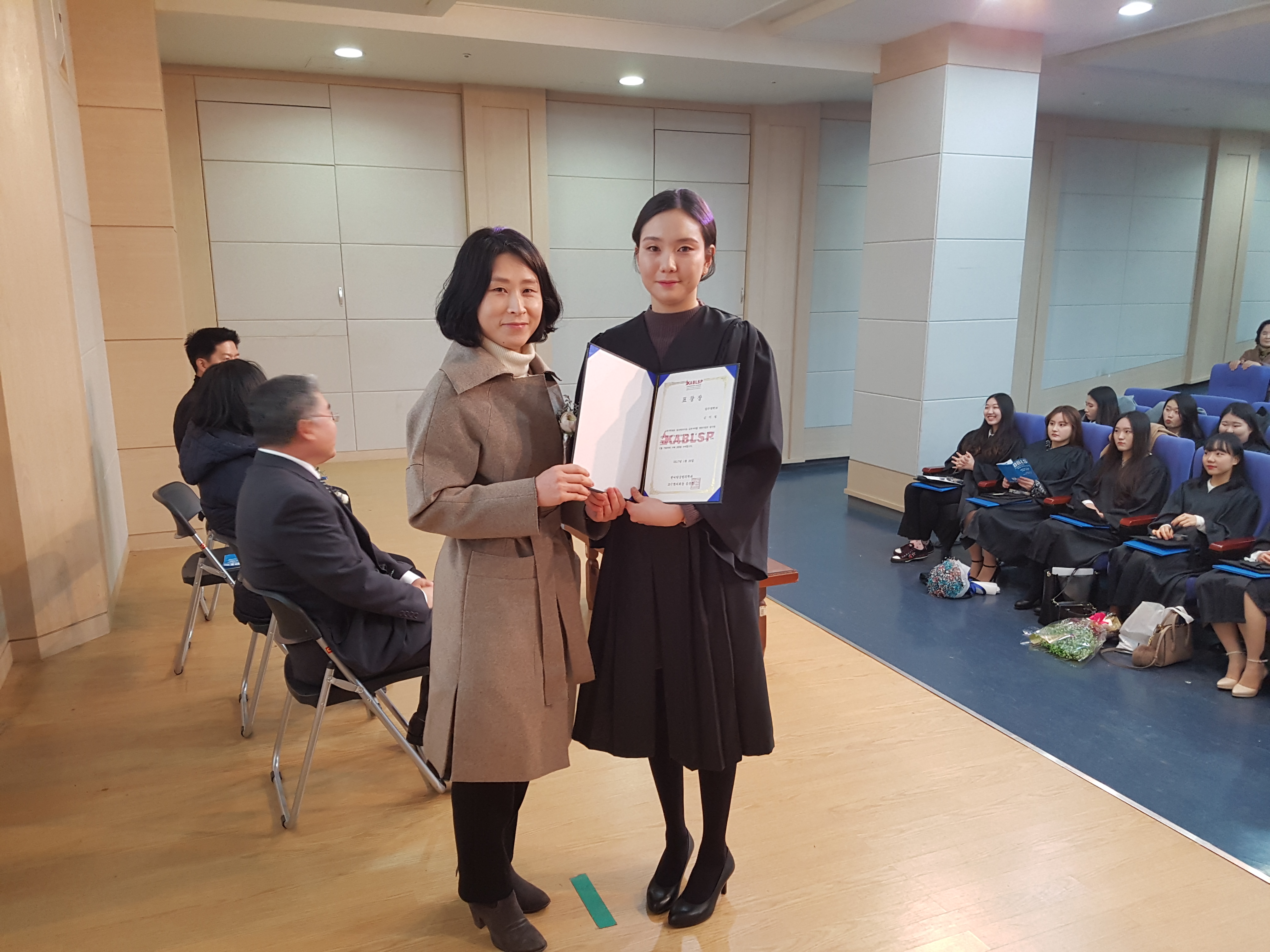 17 제1회 졸업식 29번째 파일