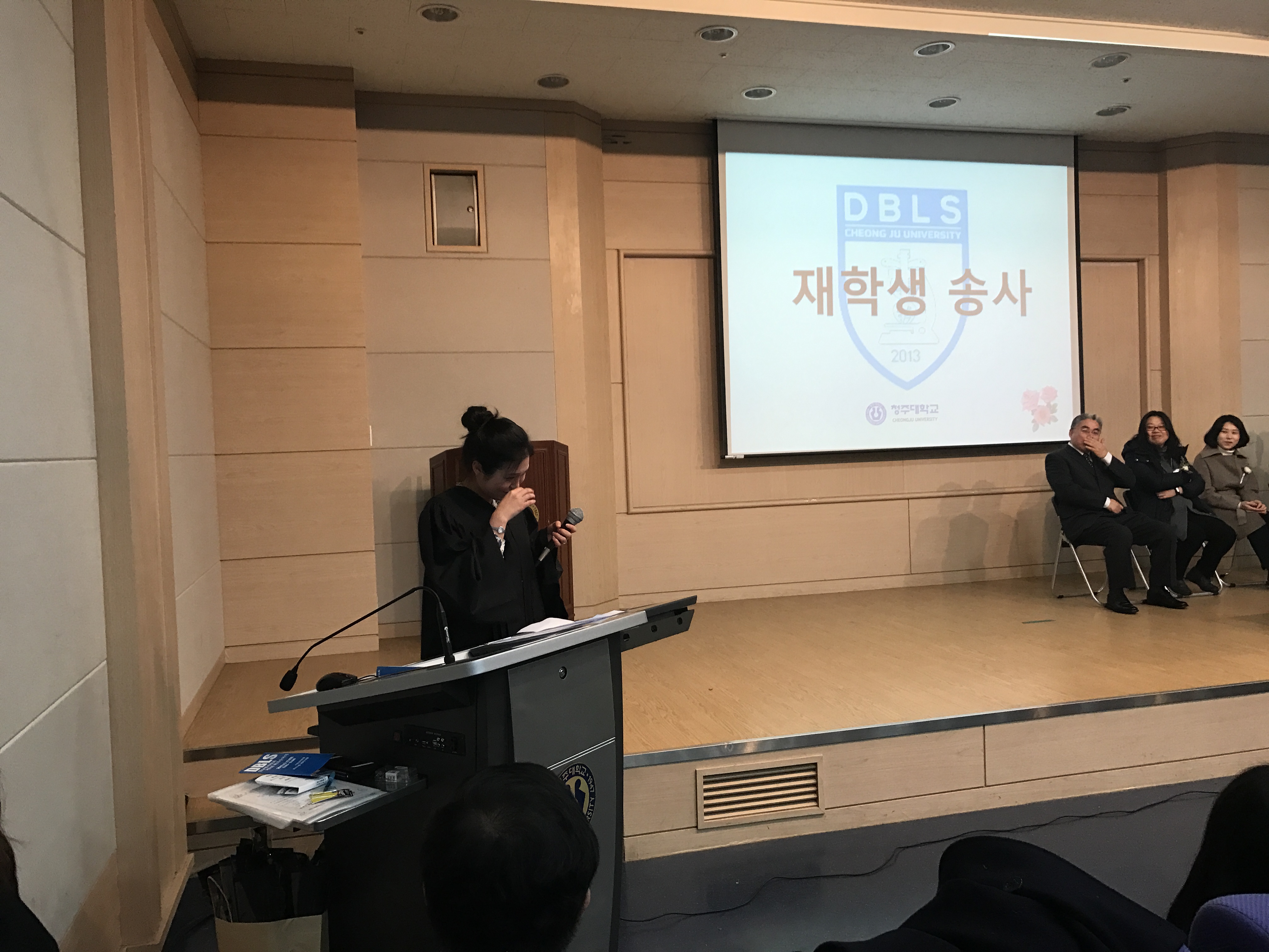 17 제1회 졸업식 31번째 파일