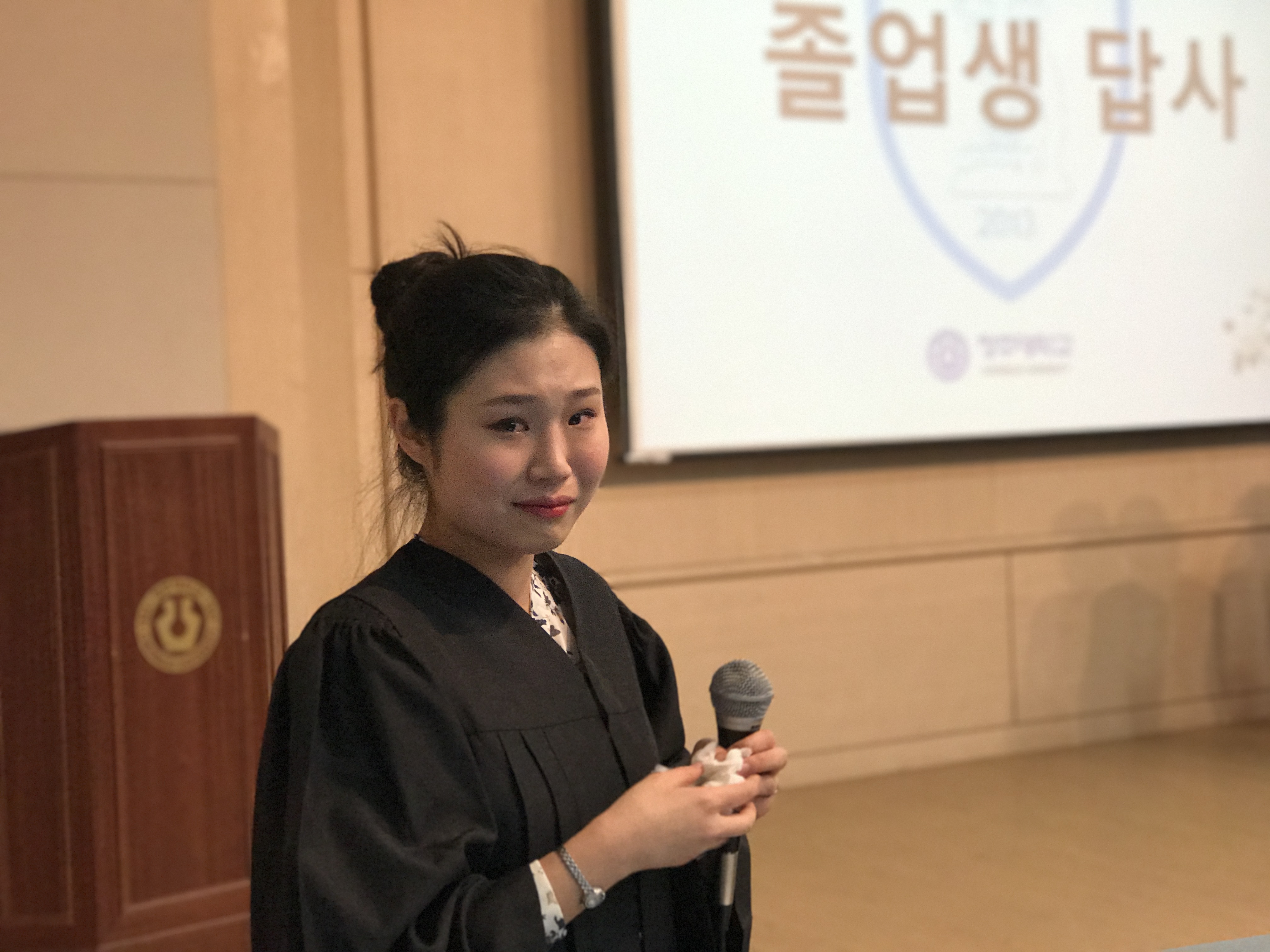 17 제1회 졸업식 33번째 파일