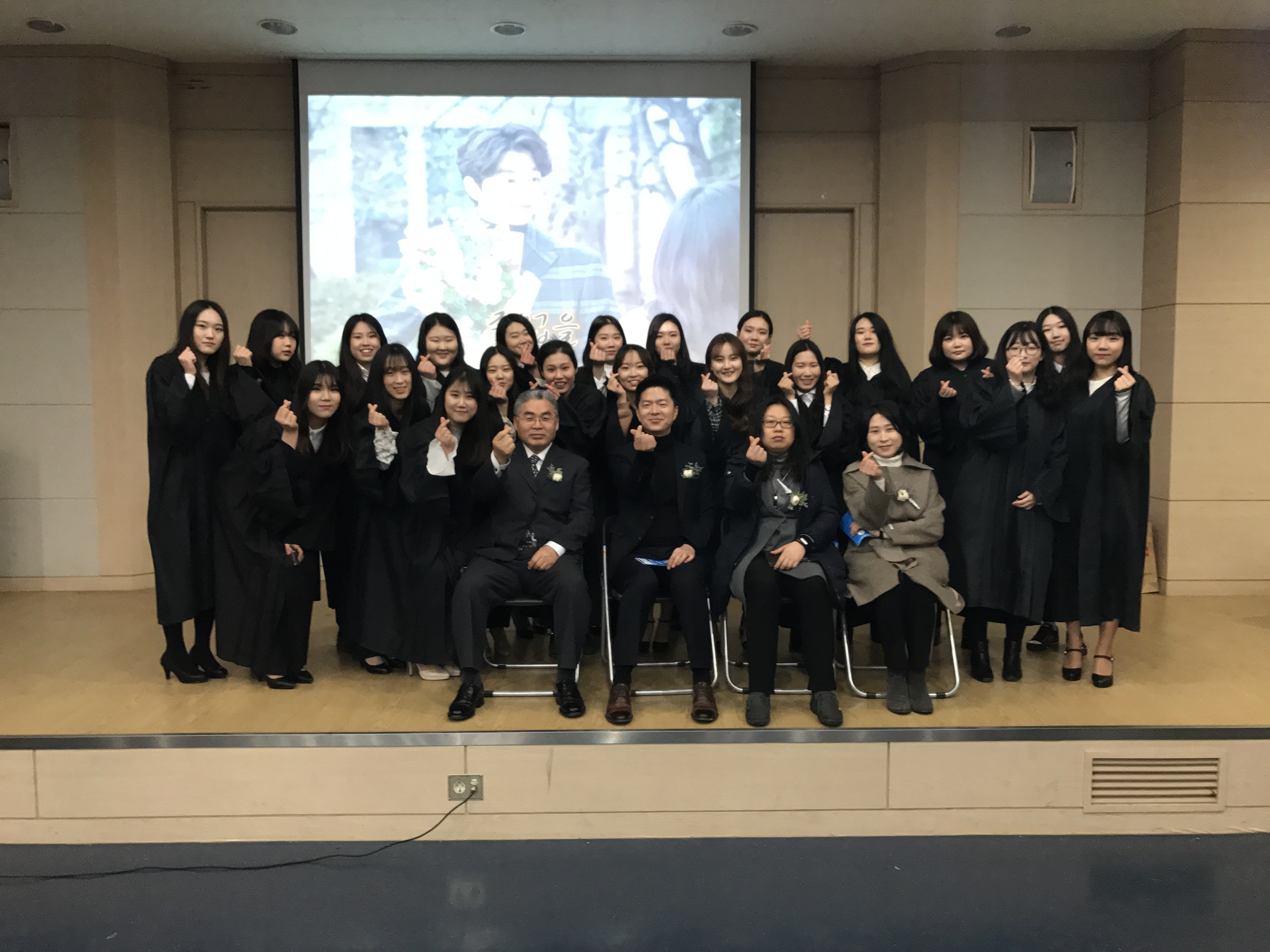17 제1회 졸업식 35번째 파일