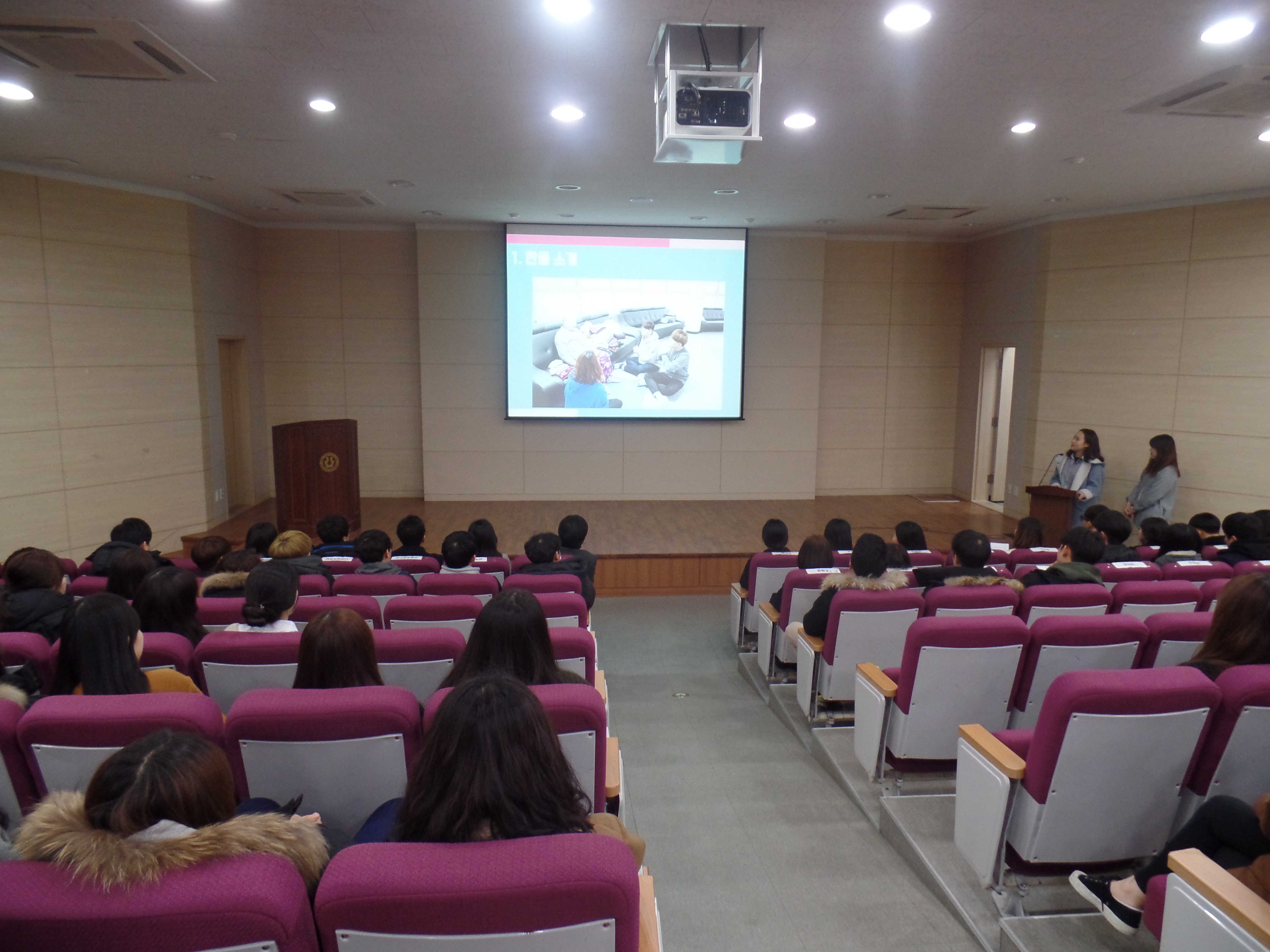 16년도 1학기 개강총회 2번째 파일 - 자세한 내용은 본문 참조