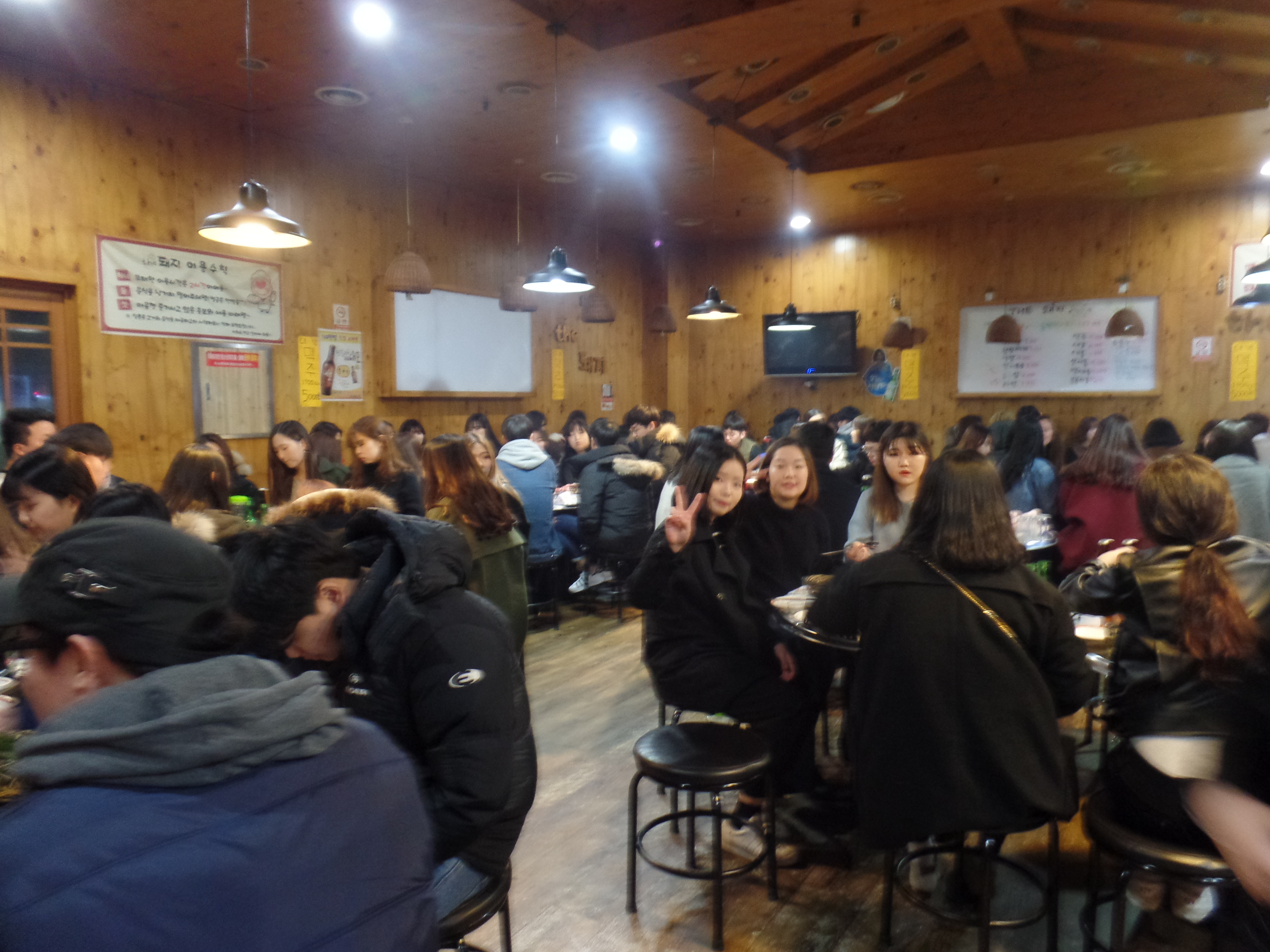 16년도 1학기 개강총회 이미지