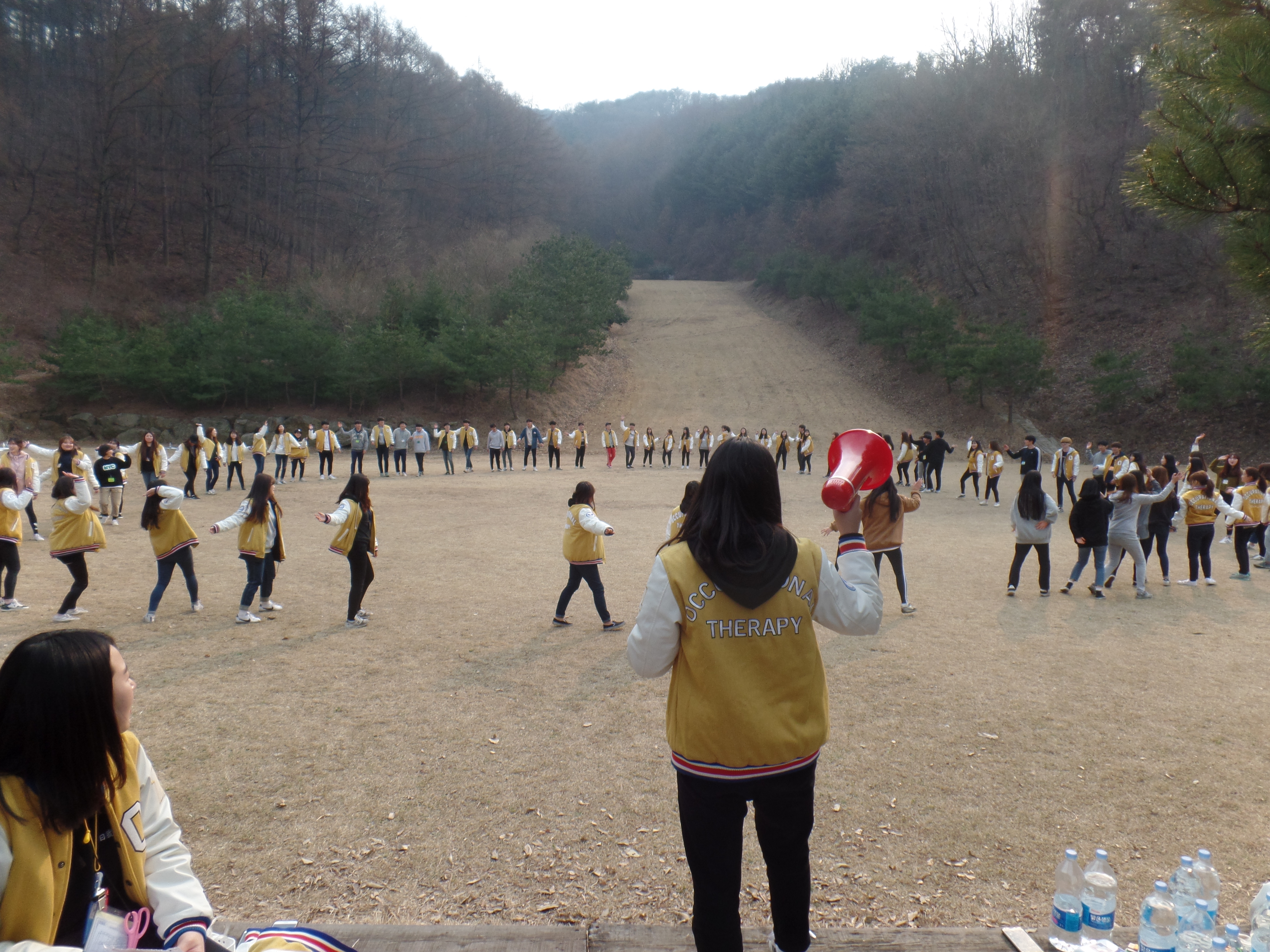 16년도 총MT 이미지