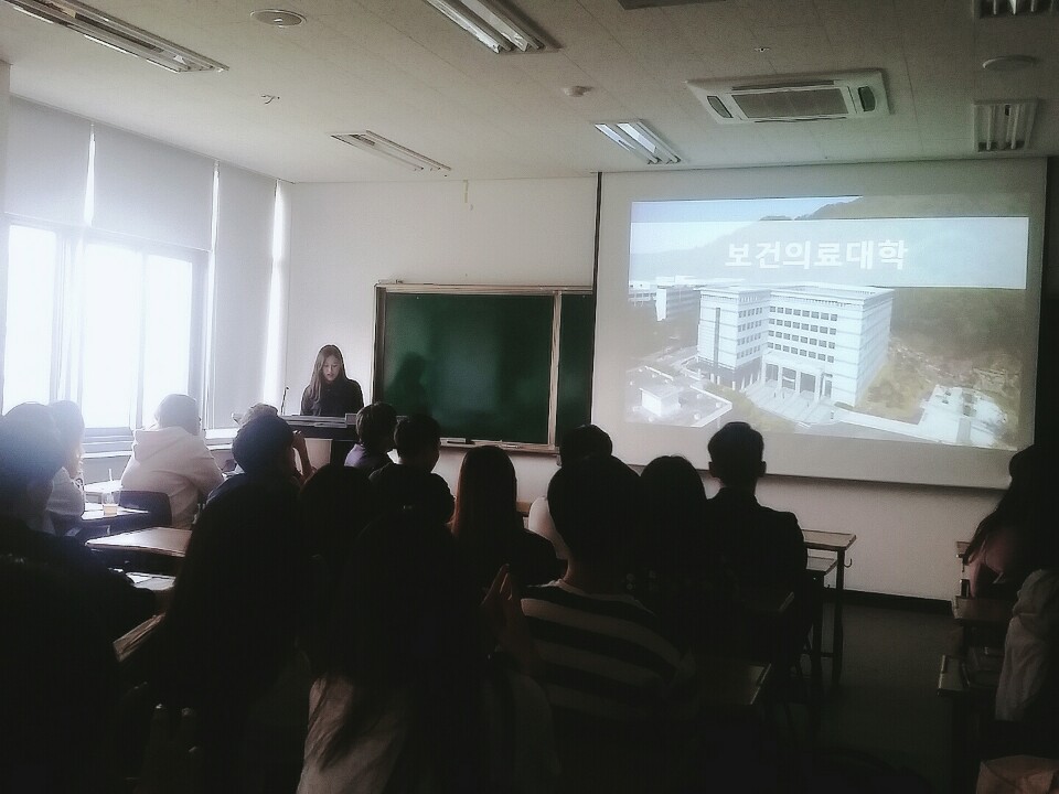 16년도 환경평가 회의 이미지