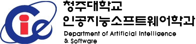 청주대학교 컴퓨터정보공학 COMPUTER AND INFORMATION ENGINEERING