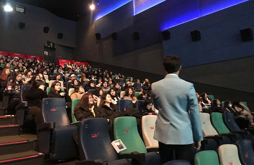 입학홍보대사-청주대학교